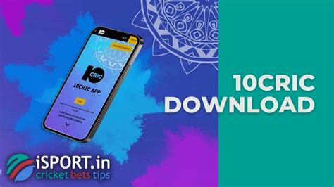 10cric application